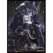 Amazon.co.jp: きゃらスリーブコレクション マットシリーズ